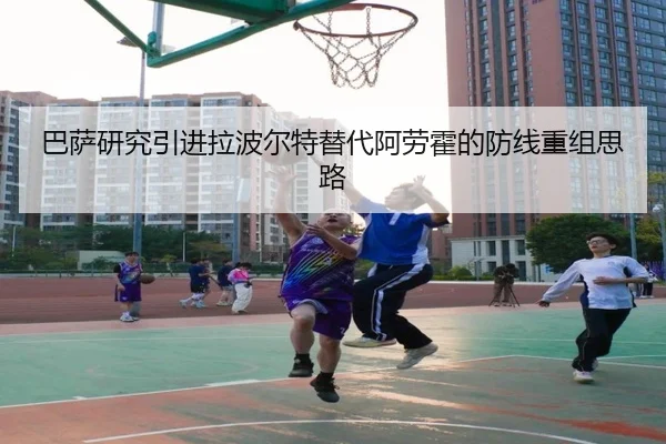 img_1787344757687_1624_0_529.jpg